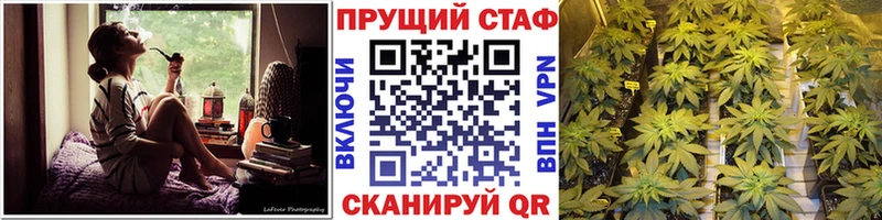 Купить Cocaine Мефедрон NBOMe ГАШ Карталы
