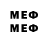 Кетамин ketamine WERDIN_ Games