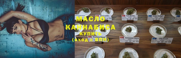 тгк Козловка