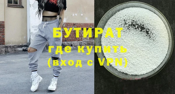мдпв Козельск