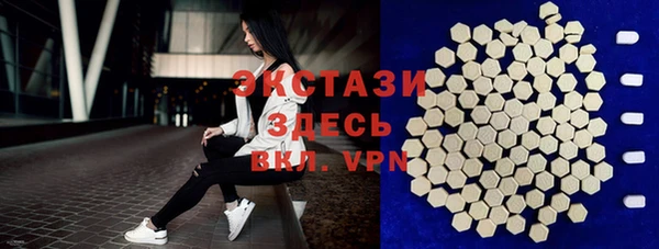 тгк Козловка
