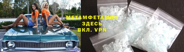 тгк Козловка