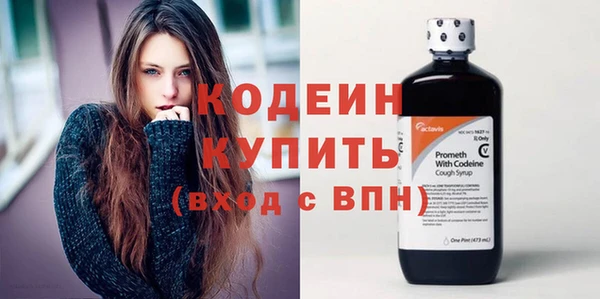 МДПВ Кодинск
