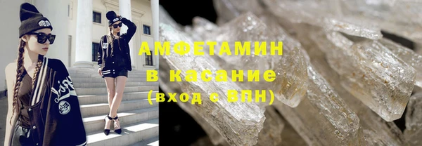 тгк Козловка