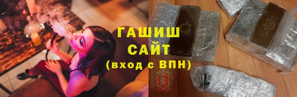 МДПВ Кодинск