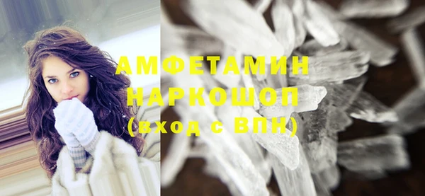 МДПВ Кодинск