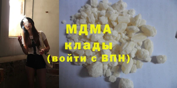 МДПВ Кодинск