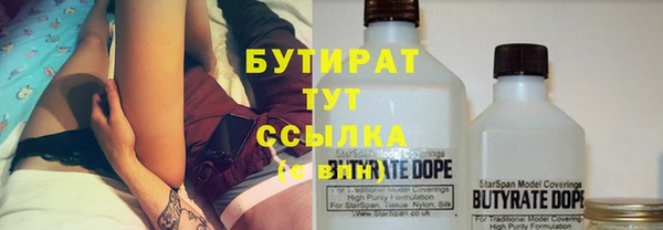 МДПВ Кодинск