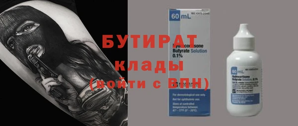 МДПВ Кодинск