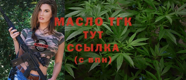 МДПВ Кодинск