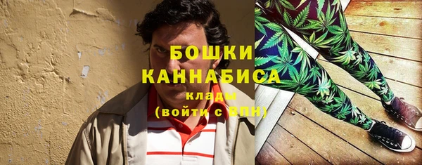 тгк Козловка