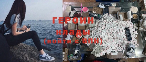тгк Козловка