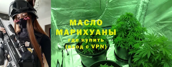 МДПВ Кодинск