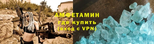 МДПВ Кодинск