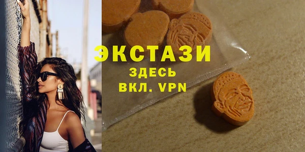 тгк Козловка