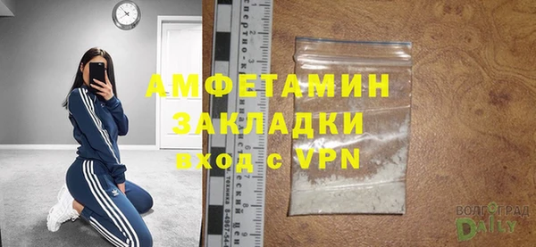 тгк Козловка