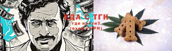 тгк Козловка