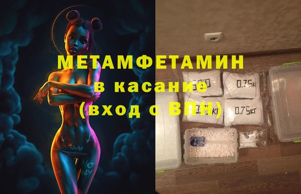 тгк Козловка