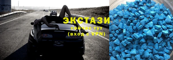 МДПВ Кодинск