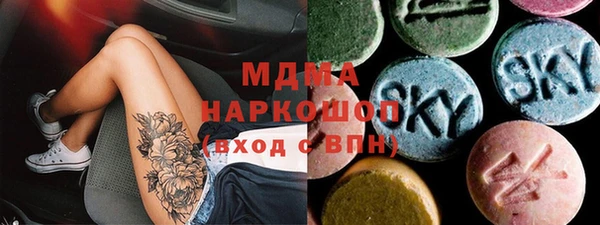 МДПВ Кодинск