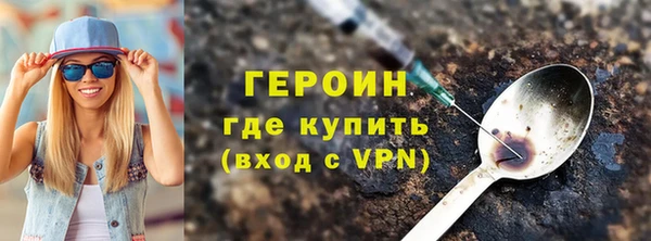 МДПВ Кодинск