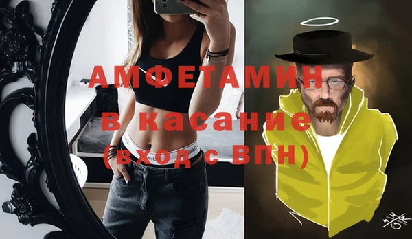 тгк Козловка