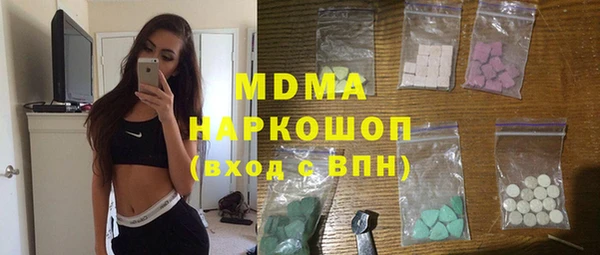 МДПВ Кодинск
