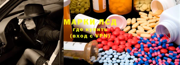 тгк Козловка