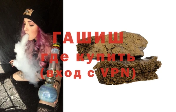 тгк Козловка
