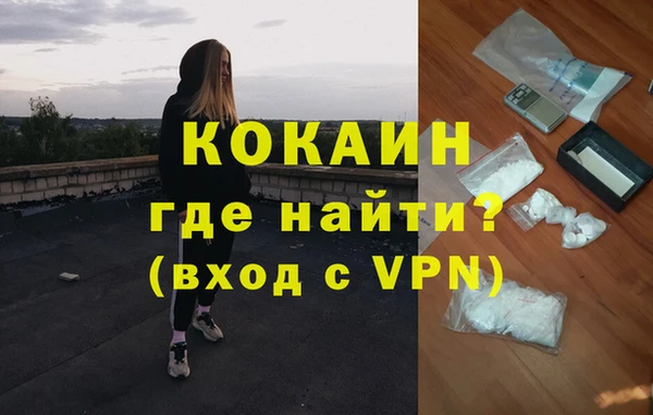 тгк Козловка