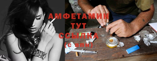 тгк Козловка