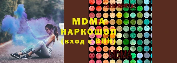 МДПВ Кодинск