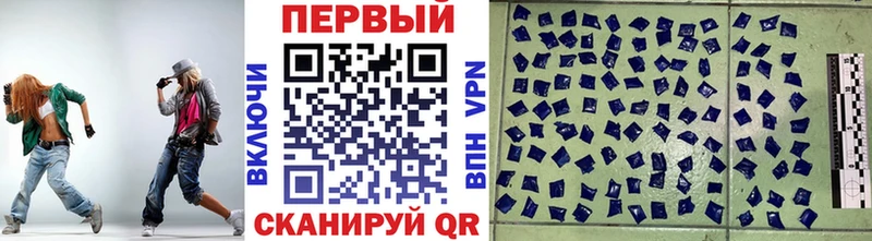 Метамфетамин Декстрометамфетамин 99.9% Карталы