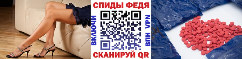 Метамфетамин кристалл  Купить  Карталы 