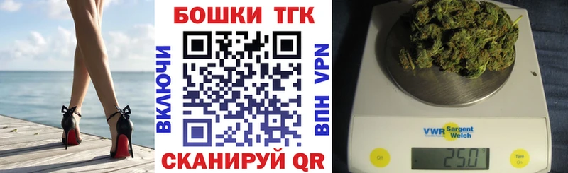 Купить  Карталы  Бошки марихуана OG Kush 